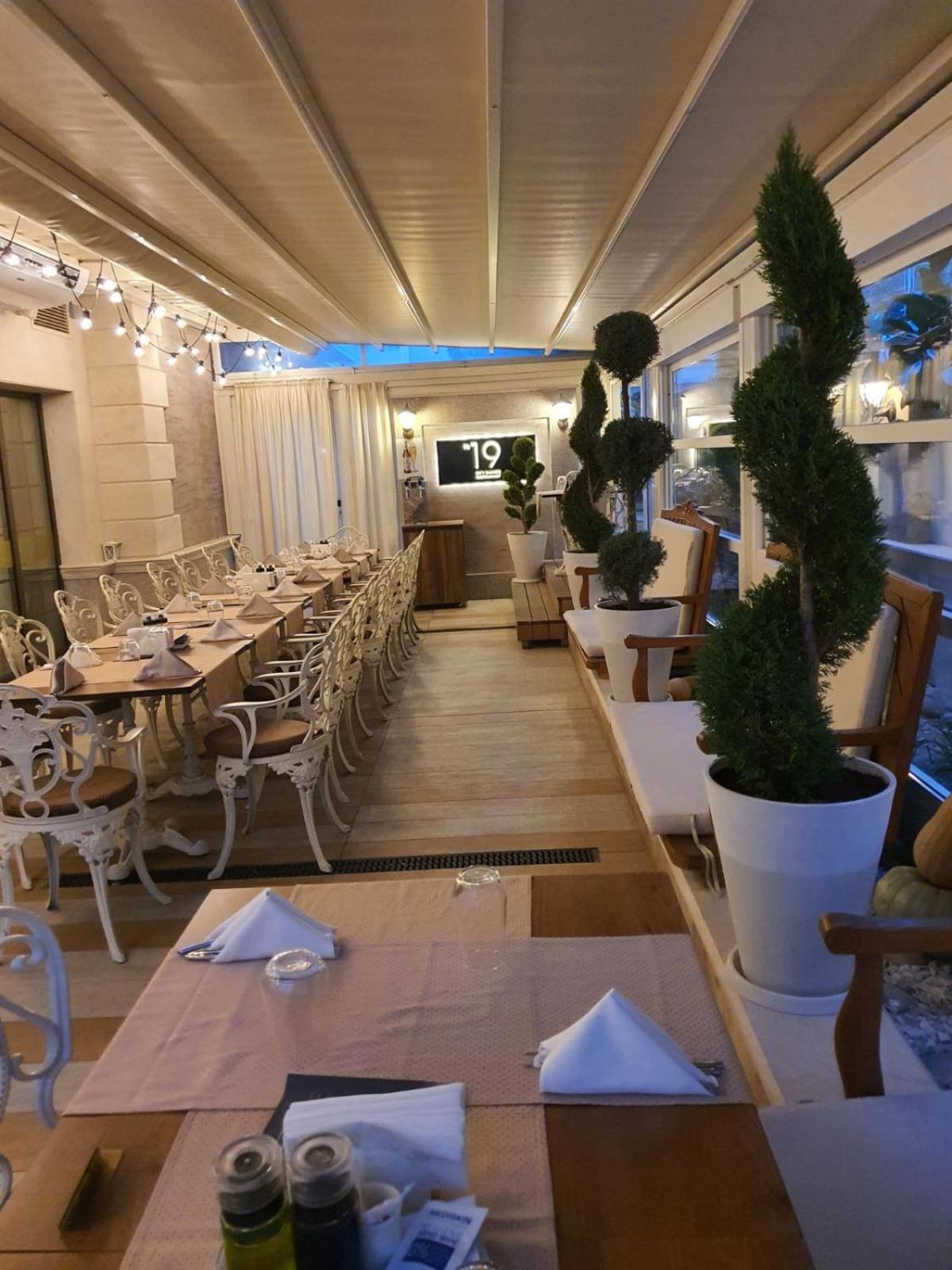 Residence City Garden - Certificate Of Excellence Top 10 Best Five-Stars City Hotels For 2024 Awarded By Htif Plovdiv Eksteriør billede