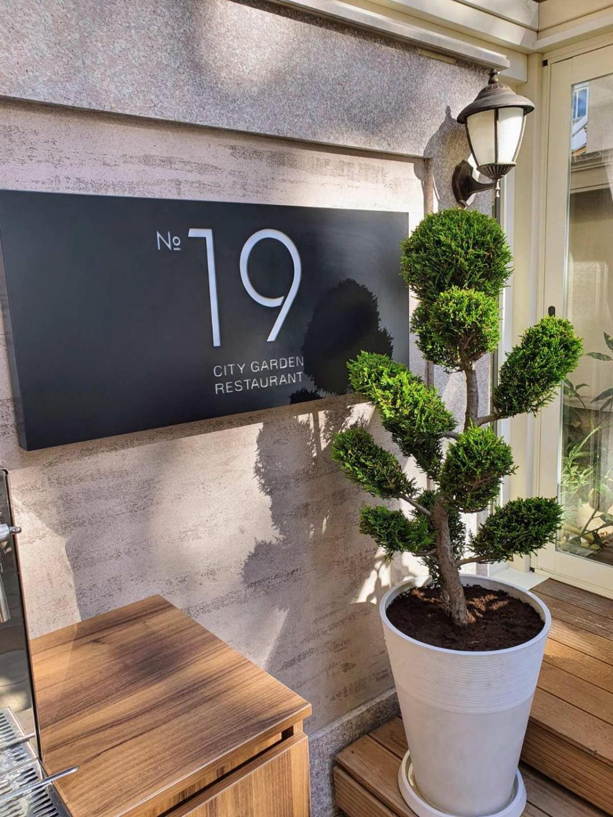 Residence City Garden - Certificate Of Excellence Top 10 Best Five-Stars City Hotels For 2024 Awarded By Htif Plovdiv Eksteriør billede