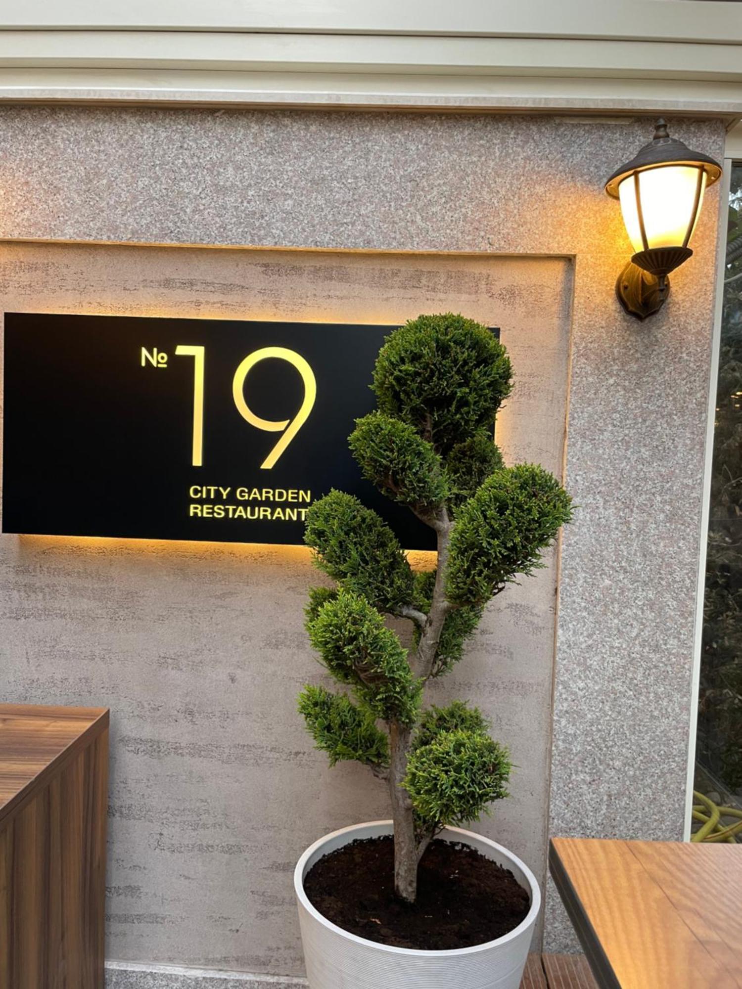 Residence City Garden - Certificate Of Excellence Top 10 Best Five-Stars City Hotels For 2024 Awarded By Htif Plovdiv Eksteriør billede