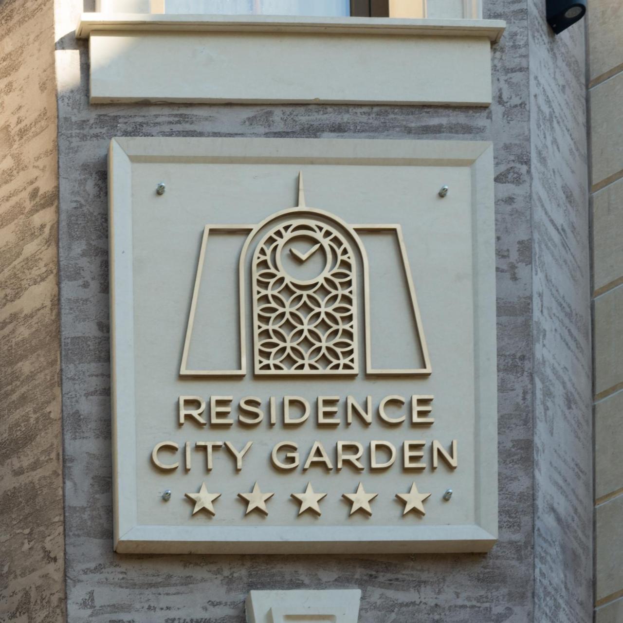 Residence City Garden - Certificate Of Excellence Top 10 Best Five-Stars City Hotels For 2024 Awarded By Htif Plovdiv Eksteriør billede